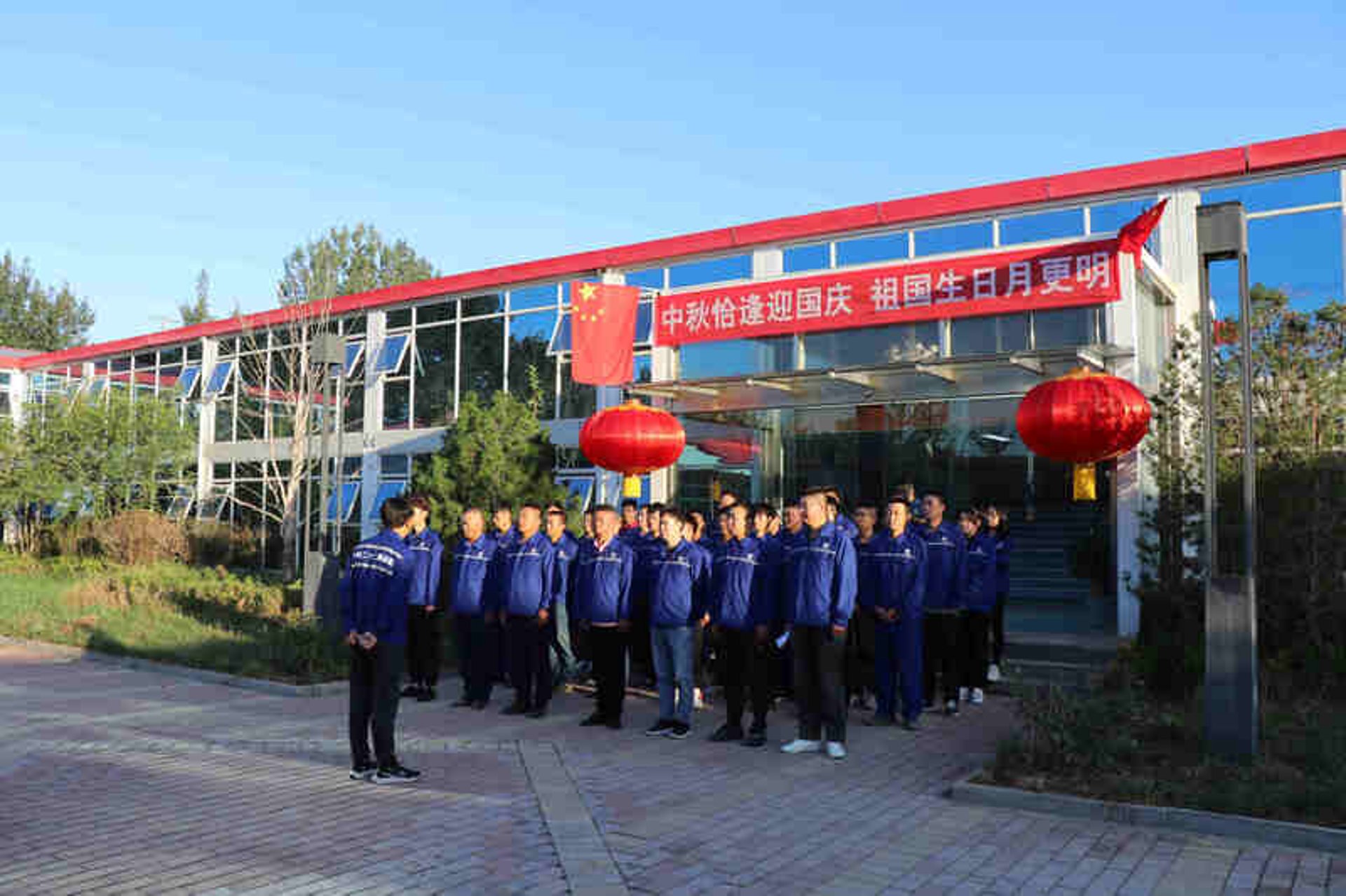 庆明小吃店